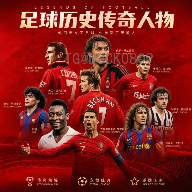 2026年国际足联世界杯举办国家详细介绍：美国、加拿大、墨西哥联合主办
